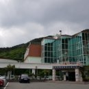 수교육