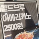 강동시니어상담카페 - 강동구 동남로 888 | 강동시니어상담카페