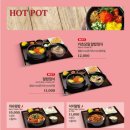 미소야식당 이미지
