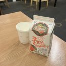 동궁찜닭(죽전장기점) | [대구/죽전동 맛집] 야채찜닭, 담백한 맛 ‘동궁찜닭’ 죽전장기점 | 내돈내산 솔직후기