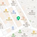 커피로만 해운대그린시티점 이미지