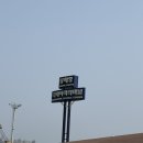 동해항에서 배 타고 일본 사카이미나토 가기 : 두원상성 이스턴드림호 후기