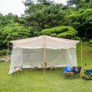 오투팜