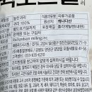 매홍푸드시스템