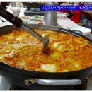 고기랑찌게랑 이미지