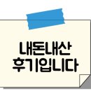 엄마손해물손칼국수 이미지