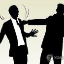 놀부 당구장 이미지