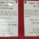 로즈메디산후조리원 이미지