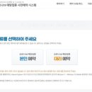 정인철가정의학과의원