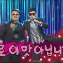 퀀터스 이미지