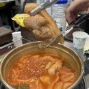 찌개마을 | 수원정자동맛집 찌개맛집얼큰명가찌개마을 후기