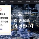 영풍전자 이미지