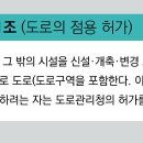 그늘막61 이미지