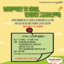 사평대로20길 3 이미지