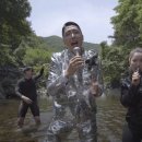 내가 주인공이다 이미지