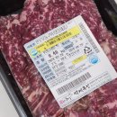 우란농장 이미지