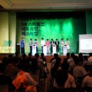 고려대 캠퍼스타운, 민·관·학 연계 2025 SB 스타트업 네트워킹 페스티벌 개최 이미지