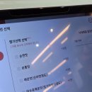 낙곱새 | 남포동 밥집, 탱탱낙지 낙곱새 맛집 후기