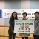 부개2동 행정복지센터 이미지