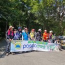 목통마을 내 이미지