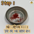 전설의김밥