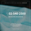 코코의원 이미지