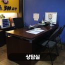 호림 합기도 이미지