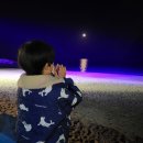 아야진 스테이 이미지