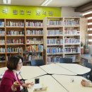 글로벗도서관 이미지