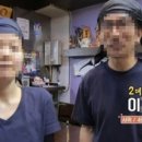겐짱카레 이미지