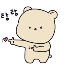 파파스튜 천진해변점 이미지