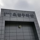 두타산농업회사법인 이미지