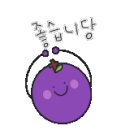 서수원로617번길 이미지