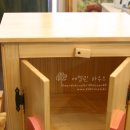 에델린하우스