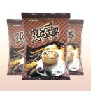 코코아 쇼핑하우