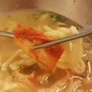임수림손칼국수 이미지