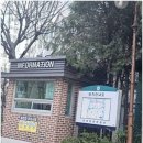 동아공인중개사사무소 | 정직함과 신뢰로 우뚝 선 의정부공인중개사, 장암동 동아탑플러스