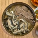 [연희동맛집] 국내산 한우로 만든 명품 곰탕 꼭 가봐야 할 서대문구맛집 &#39;연희곰탕&#39; 방문후기