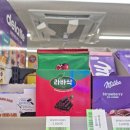 CU한경대정문점 이미지