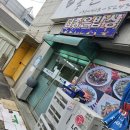 사동입구 주차장 이미지