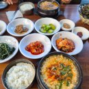 콩깍지 | [울산/울주]손수만든 두부만 사용하는 율리 콩깍지 순두부 내돈내산후기