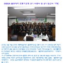 반송동042 이미지