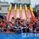 아이펀펀 이미지