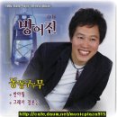 동동구루무