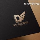 대치수학인재