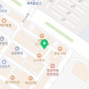 나무뷰티아카데미창원캠퍼스학원