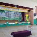 노암초등학교 이미지