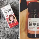 악마푸드 이미지