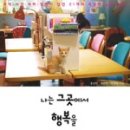 홍차부부사진가게 이미지