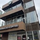 스타벅스 대구계산점 앞 네이버블로그